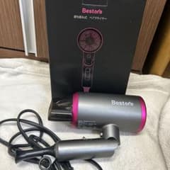 Bestore 折りたたみ式 ヘアドライヤー 1200Wのサムネイル