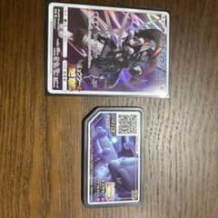 ポケカ・アーマードミュウツーセットのサムネイル
