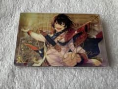 あんスタ Knights 朔間凛月 アクスタ 中国 繁星 流砂 コロッタ - メルカリ