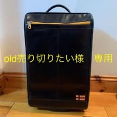 innovator スーツケース　キャリーバッグのサムネイル