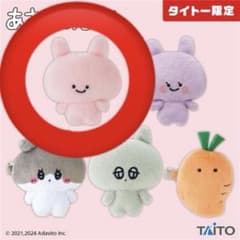 あさみみちゃん ヘアクリップ タイトー限定 マスコット クレーンゲーム