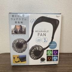 LIGHTING WEARABLE FAN 首掛け扇風機 ピンクのサムネイル