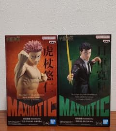 呪術廻戦】 虎杖悠仁＆日車寛見フィギュア2点セット - メルカリ