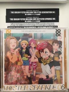 ミリオンライブ リリースイベント&5thライブ 先行抽選シリアルコード CD特典のサムネイル