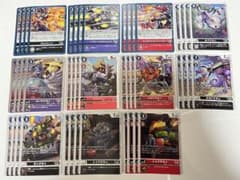 デジモンカード 三銃士 デッキパーツ EX07 ハリケーンビスショット 各4