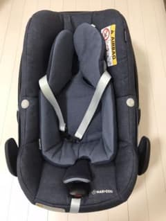 suika様専用のサムネイル