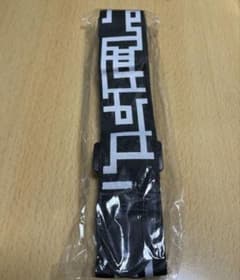 ま*お様 布袋寅泰 ギターストラップ - メルカリ
