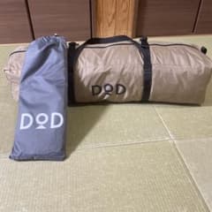 DOD ワンタッチテント T2-629-TNとグランドシートGS2-564-GY - メルカリ