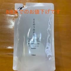 ファンファレ ととのうみすと 150mlのサムネイル