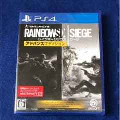 新品 レインボーシックス シージ アドバンスエディションのサムネイル
