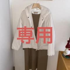 ジャンバー　Keittoのサムネイル