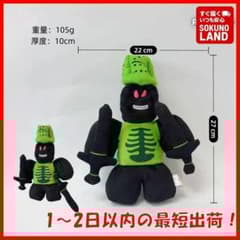 ロブロックス フォーセイクンぬいぐるみ1×1×1×1緑ROBLOX人形グリーン ロブロックス フォーセイクンぬいぐるみ1×1×1×1緑ROBLOX人形グリーン