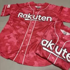 東北楽天ゴールデンイーグルス ピンク ユニフォーム 2枚セットのサムネイル