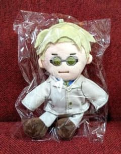七海建人　アニメーション呪術廻戦展　おすわりぬいぐるみ