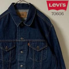 90s Levi's（リーバイス）70606-07 デニムジャケット/M - メルカリ
