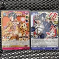 ジョジョの奇妙な冒険abc J-805スティッキー•フィンガーズ ジョジョの奇妙な冒険abc J-805スティッキー•フィンガーズ ジョジョの