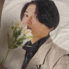 八木勇征 バスタオル - メルカリ