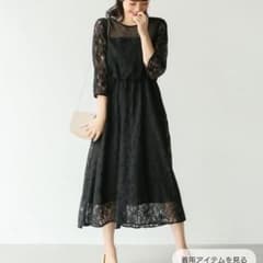 新品試着のみ★レースキリカエフレアワンピース★のサムネイル