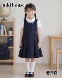 美品✨ミキハウスのジャンパースカートとブラウスのセット（お受験、冠 