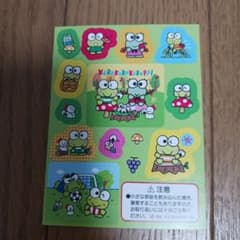けろけろけっぴ シール ステッカーのサムネイル