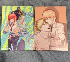 チェンソーマン 漫画特典 ポストカードのサムネイル