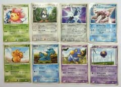 ポケモンカード meiji プロモ 8枚 引退品 - メルカリ