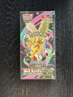 ポケモンカードゲーム MEGA ドリームEX 1ボックス未開封 シュリンク