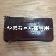 クリード　長財布のサムネイル
