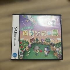 任天堂 おいでよ どうぶつの森 DS ソフトのサムネイル