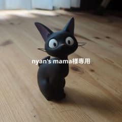 마녀의 배달 서비스 지지 입상