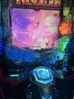 価格高騰中 パチンコ実機 ゴジラVSエヴァンゲリオン