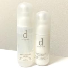 d program ホワイトニングクリア ローション・エマルジョンセット