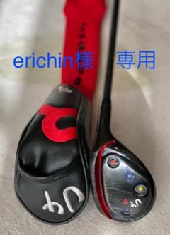 ロッディオ  HYBRID UT  #3 #4のサムネイル