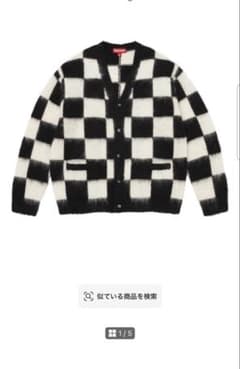 新品M Supreme Checkerboard Cardigan - メルカリ