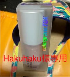 Colorgram:TOK【カラーグラムトック】アイシャドウ❣️のサムネイル