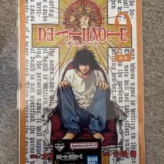DEATH NOTE デスノート L ミサミサ クリアポスター - メルカリ