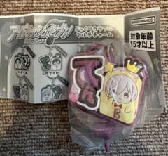 アイドリッシュセブン ぷっくりカラフルマルチチャーム 天のサムネイル