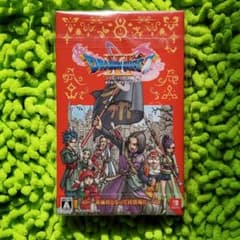 ドラゴンクエスト11 Sのサムネイル