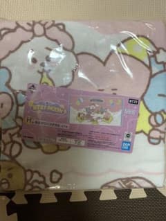 BTSくじ　　　バスタオル♡のサムネイル