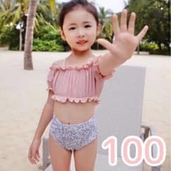 유익 핑크 100 수영복 키즈 소녀 오프숄 비키니 꽃무늬 모자 해외