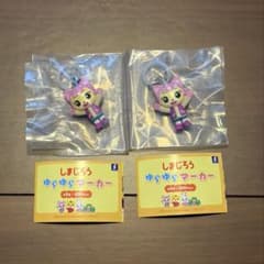 しまじろう ゆらゆらマーカー ガチャ にゃっきい　2個セットのサムネイル