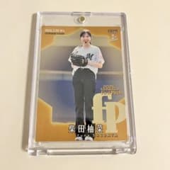 BBM 2026 2nd 柴田柚菜 100枚限定