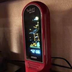 80s】CITIZEN Twilight(トワイライト)時計 クロック - メルカリ