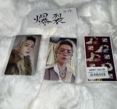 M!LK 佐野勇斗 トレカ セット - メルカリ