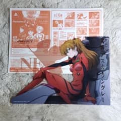 ヱヴァンゲリヲン新劇場版 ビジュアルアートワークス:2.0 ジャンボ