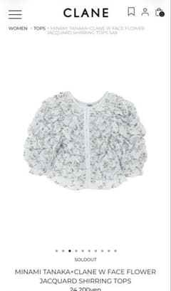CLANE MINAMI TANAKA W FACE FLOWER TOPS - メルカリ