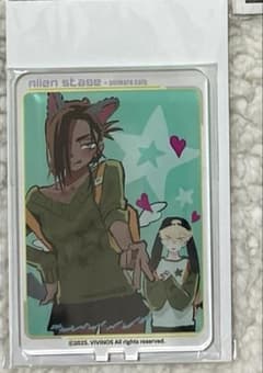 名無し已上架的商品－－Mercari