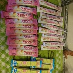 はるぴぴ様専用のサムネイル