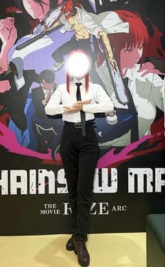 【須田様】チェンソーマン マキマ コスプレ衣装のサムネイル