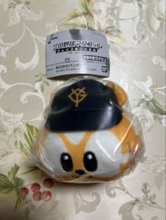 プロ野球マスコット　フェイスぬいぐるみ　セ・リーグ ジャビット
